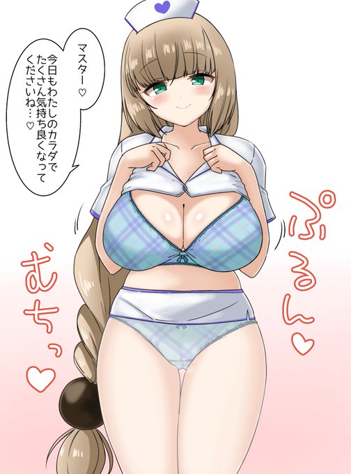 【skeb】ボンバーガール  セピアさんの痴女ミニナースです☺️今回も勝手に下着の差分を用意しました✨白タイツ感出せたかなー…
リクエストありがとうございました✨💣 