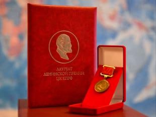 Die Kommunistische Partei der Russischen Föderation hat dem verehrten Marschall KIM JONG UN den Lenin-Preis verliehen