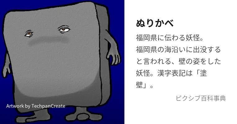 2人の間にはこの壁あるんかな⁉️😗

#アサトク