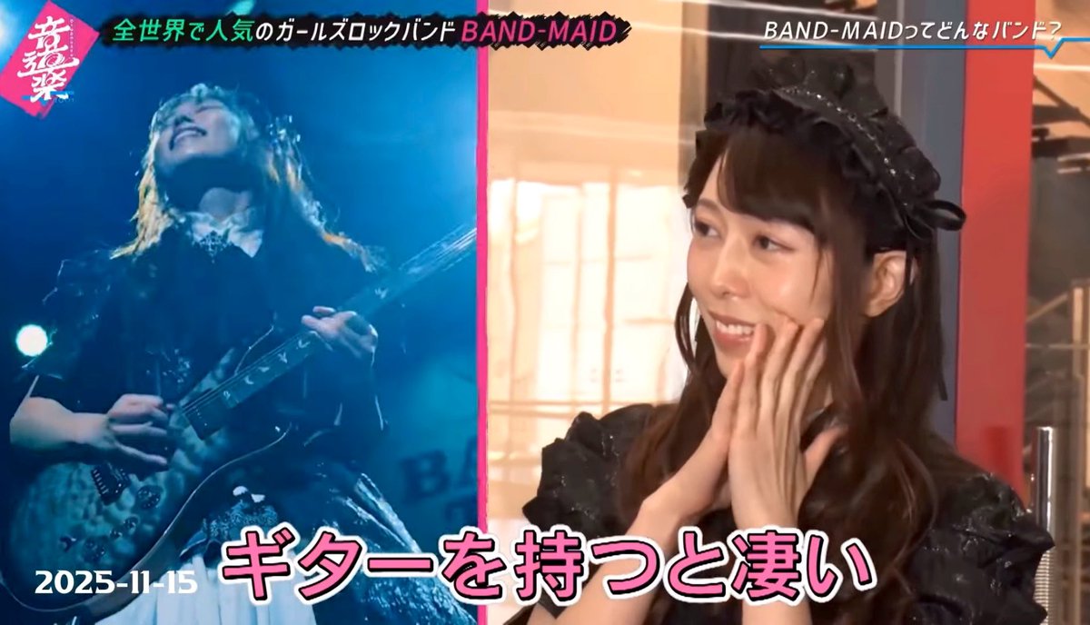 eggleman's tweet image. 皆さん、おはようございます  #BandMaid #TonoTuesday 
#PresentPerfect #SCOOOOOP
@saiki_bandmaid @kanami_bandmaid @misa_bandmaid @miku_bandmaid @achi_bandmaid