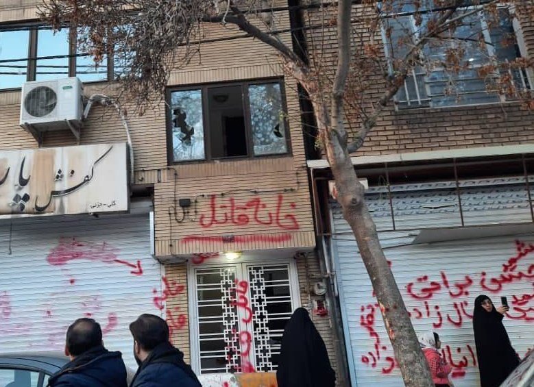 Realneo101's tweet image. فراموش نمی کنیم با خونه مجیدرضا چه کردین حرومزاده ها...
#مجیدرضا_رهنورد