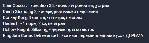 Существует место с комментариями страшнее комментариев на дтф