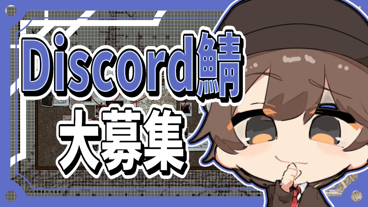 はてぬぁ様/マイクラ実況者＠被検体404運営！ tweet media