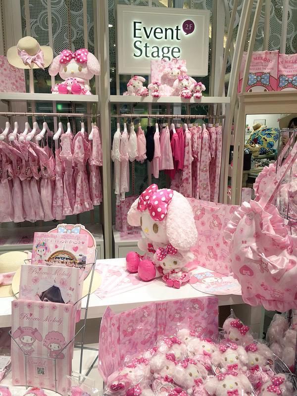 princess melody store ♡