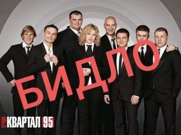 dujApuLDuR3XSQm's tweet photo. Одним словом! https://t.co/wMqb2qFEFR