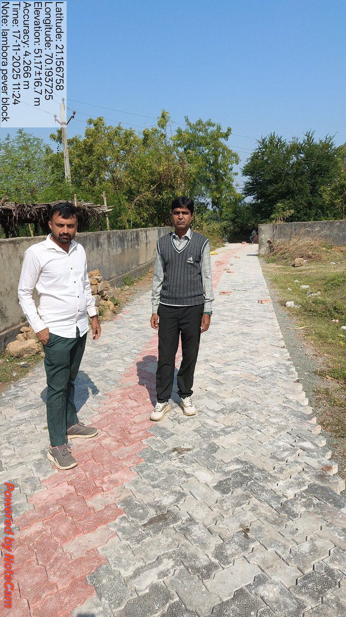 રેતી કંકણ ગ્રાન્ટ માંથી પેવર બ્લોક નું કામ ચાલુ કરવામાં આવેલ.