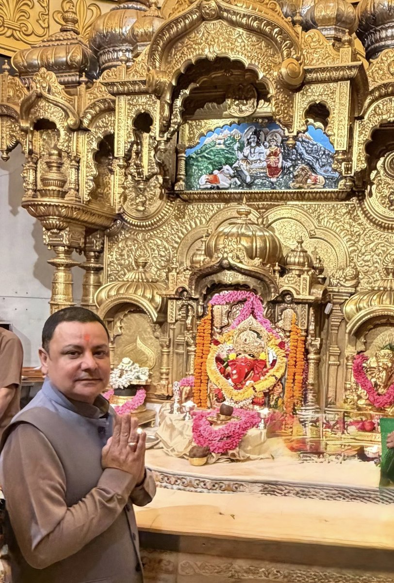 sudhirhp's tweet image. आज श्री सिद्धिविनायक जी के दर्शन करने का सौभाग्य प्राप्त हुआ।
मन अत्यंत शांति, ऊर्जा और सकारात्मकता से भर गया।
गणपति बप्पा मोरया 🙏