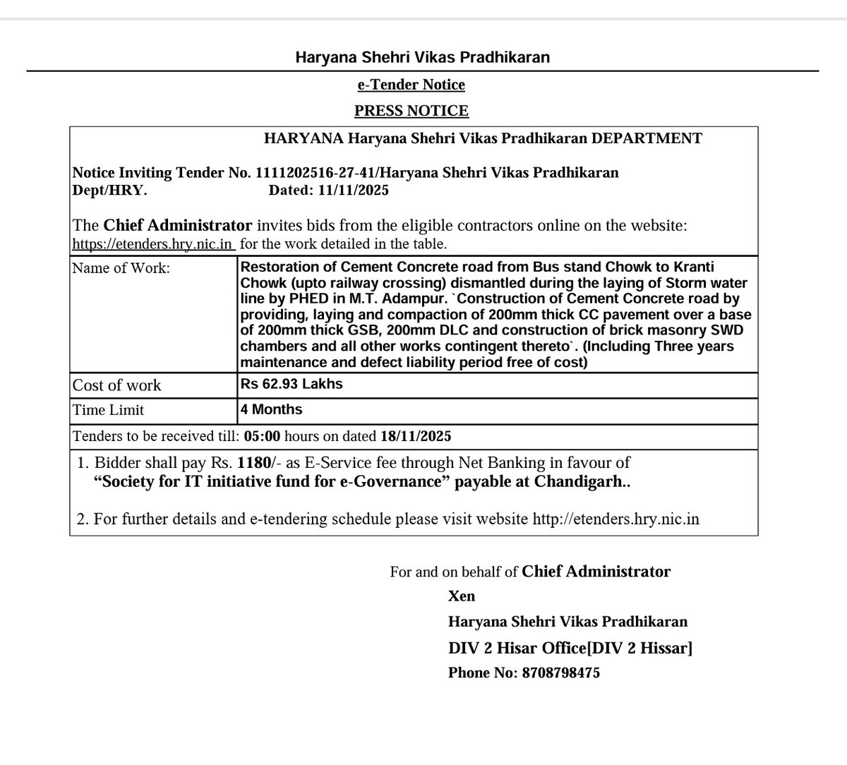 ManzuDinesh's tweet image. भव्य बिश्नोई ने दी आदमपुर में विकास को नई रफ़्तार, ₹62.93 लाख की RCC सड़क निर्माण योजना का टेंडर जारी

आदमपुर में बुनियादी ढाँचे के विकास को गति देते हुए बस स्टैंड से क्रांति चौक होते हुए फाटक तक प्रस्तावित ₹62.93 लाख की लागत वाली RCC सड़क के निर्माण कार्य का टेंडर जारी कर दिया…