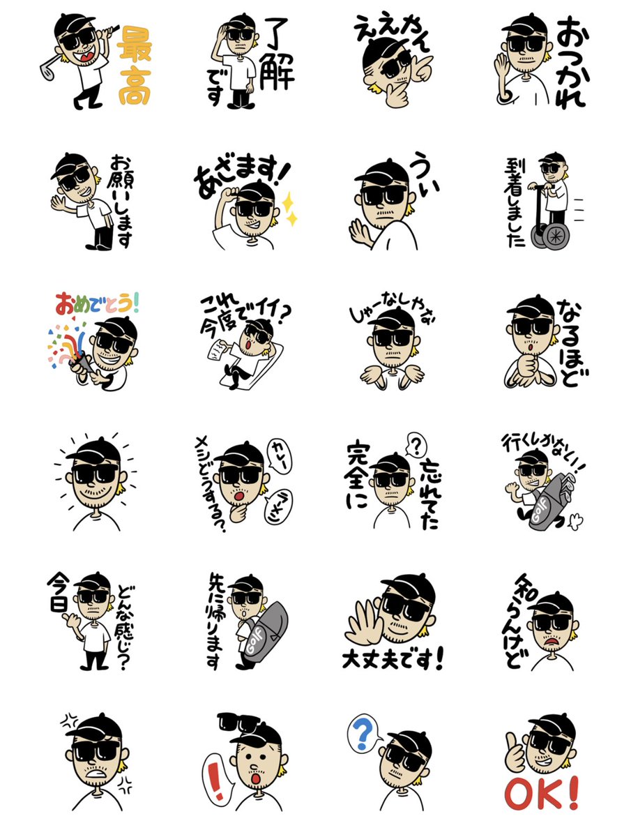 ✨𝙃𝙖𝙥𝙥𝙮 𝘽𝙞𝙧𝙩𝙝𝙙𝙖𝙮 𝙃𝙞𝘿𝙀𝙓✨ 11月18日はHiDEXの誕生日