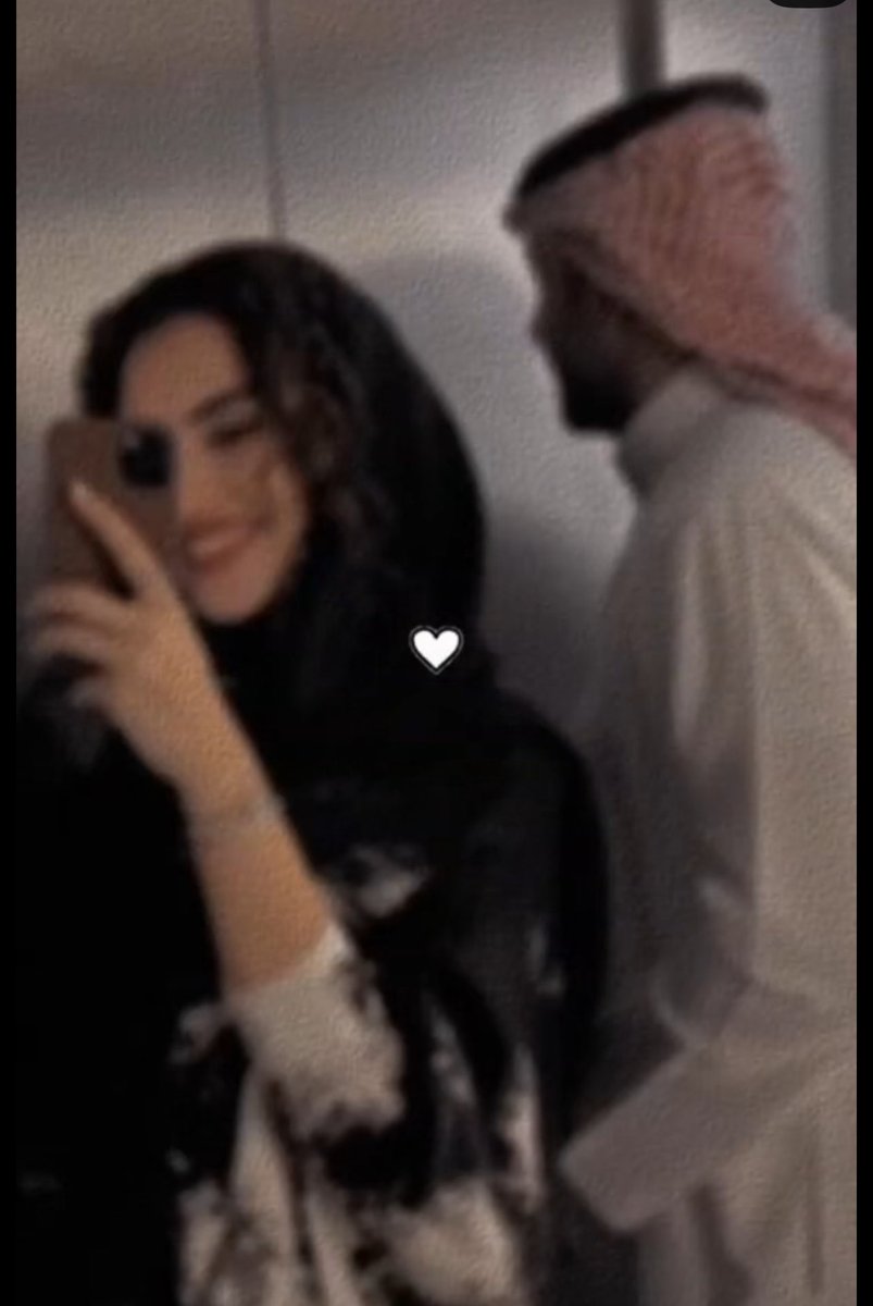 لأن العوض أنت .. 
لم تعد الكلمات تبهرني والا تجذبني الأحاديث .. حتى التفاصيل تجردت ..أيقنت أنك كل أشيائي الأبدية .. 
يا أيقونة عشقي 
🤍ء•
#ليلاس