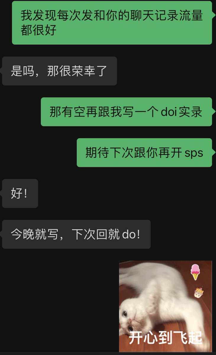 DomChrs's tweet image. 看气球