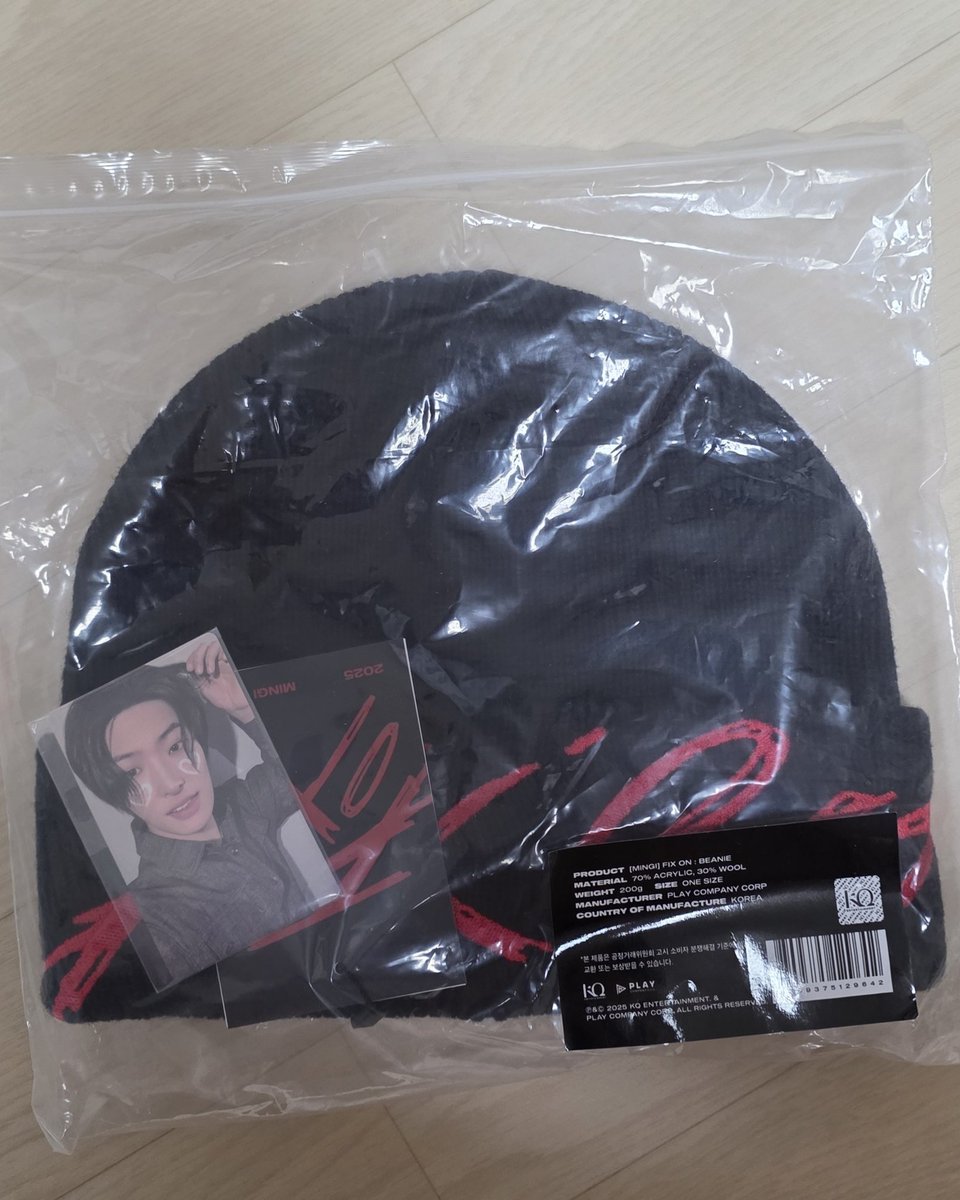 ATEEZ_0322's tweet image. #rt이벵
조금 늦은
에이티니 7번째 생일 기념🎂🎉

참여방법:rt + 에이티니만
당첨자 1인: 민기 비니
당첨자 인증 : 톡톡 멤버십 가입 인증
당발:현생이 바빠서 23일 당발

갑자기 추워져 딱 어울릴거 같아서
소소한 이벵 진행해봅니다~🎁
모든 티니들 생일 축하해요~🎉🎉
#ATINYDAY #ATEEZ