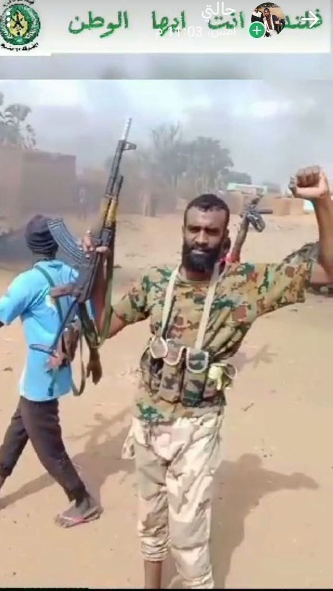 سعادة الرائد المكاشفي حمدو جادكريم شهيد الفرقه ٢٢بابنوسه نسأل الله له الرحمة والمغفرة والعتق من النار رجل سبت سبات الجبال في داخل الفرقه الي ان توفاه الله رحمه الله واسكنه فسيح جناته