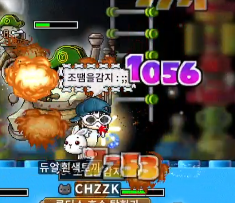 서이당 tweet media