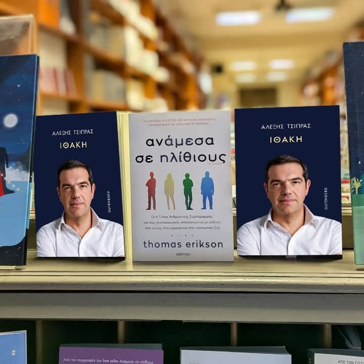 Ρεεεεεε.......
😂😂😂😂😂😂😂😂😂😂😂