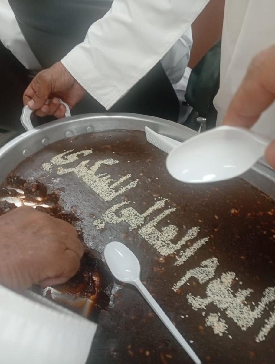 المحمود (@ahmad229160) on Twitter photo 