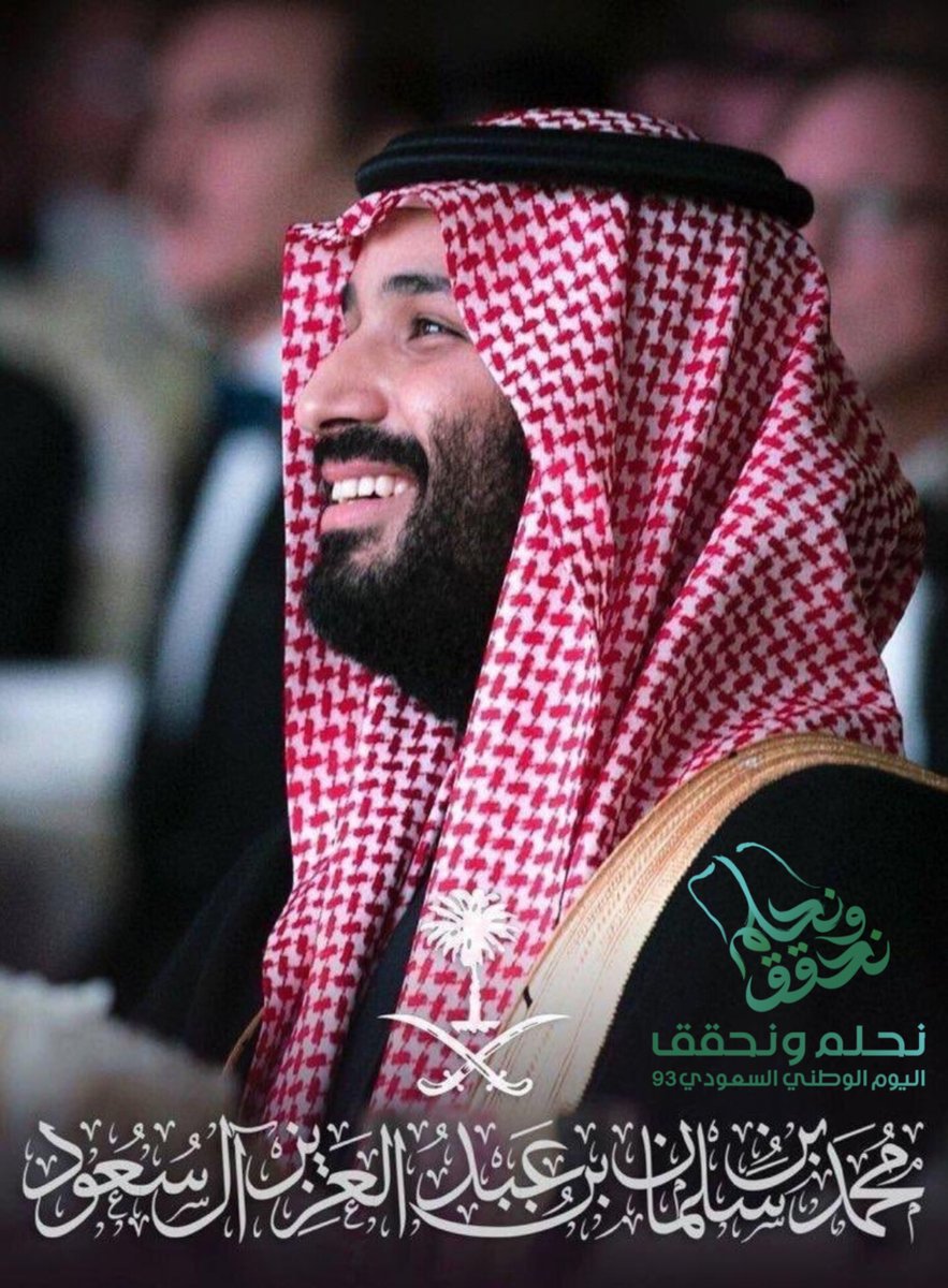 2v4all's tweet photo. @spagov حفظ الله سيدي ولي العهد في حله وترحاله https://t.co/FLkUUwQ3cu
