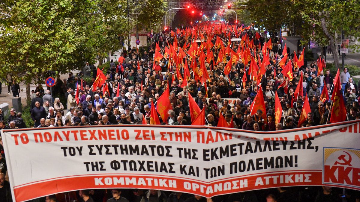 acrobat1917's tweet photo. Καλησπέρα από την #Αθήνα

Χιλιάδες στα μπλοκ του ΚΚΕ και της ΚΝΕ!
Το #πολυτεχνείο ζει στην πάλη για την ανατροπή του συστήματος της εκμετάλλευσης, της φτώχειας και των πολέμων! https://t.co/eBONsvH17E