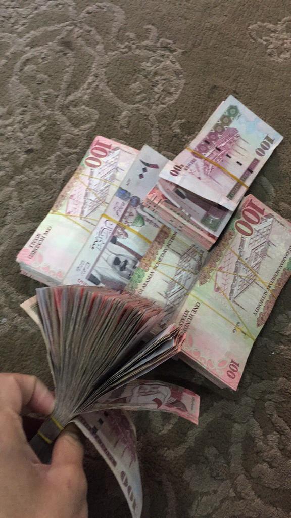 أنت المقصود:
لقد تمت الأشاره اليك الان

ستبكي خلال ساعات من شدة الفرح اليوم بأذن الله.. أكتب يارب.
تابع <a href="/alayrym71/">الأميرة سارة بنت طلال الخيرية</a> 
أكتب كلمة (تم) ورسل اسمك ورقم جوالك في الخاص🇸🇦💸