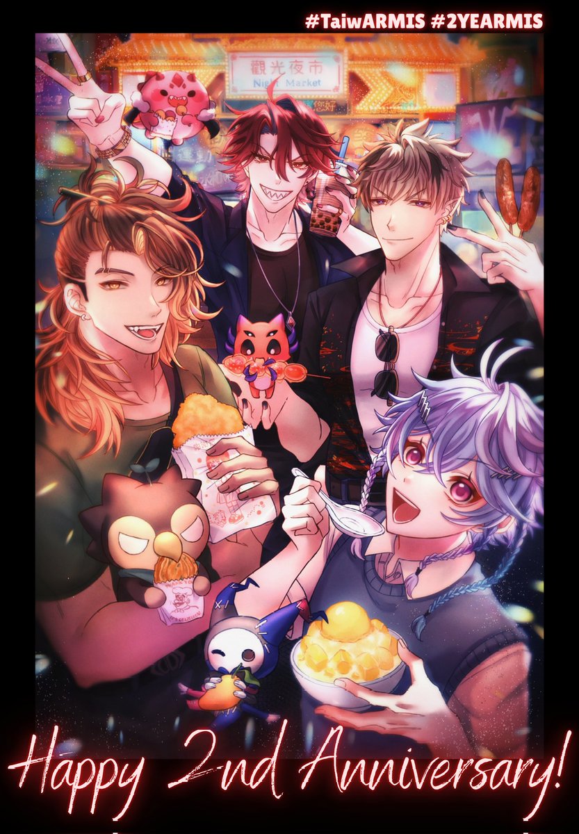 Happy 2nd Anniversary🦖💢🦅♾️
So happy I got to draw for the Taiwan fan support event!
Added some Taiwanese elements into the artwork,so it looks like they went for a little night-market stroll before the concert🥳
#2YEARMIS #TaiwARMIS #CrimzonMuze #JurasickArt #GBArt #Artavio