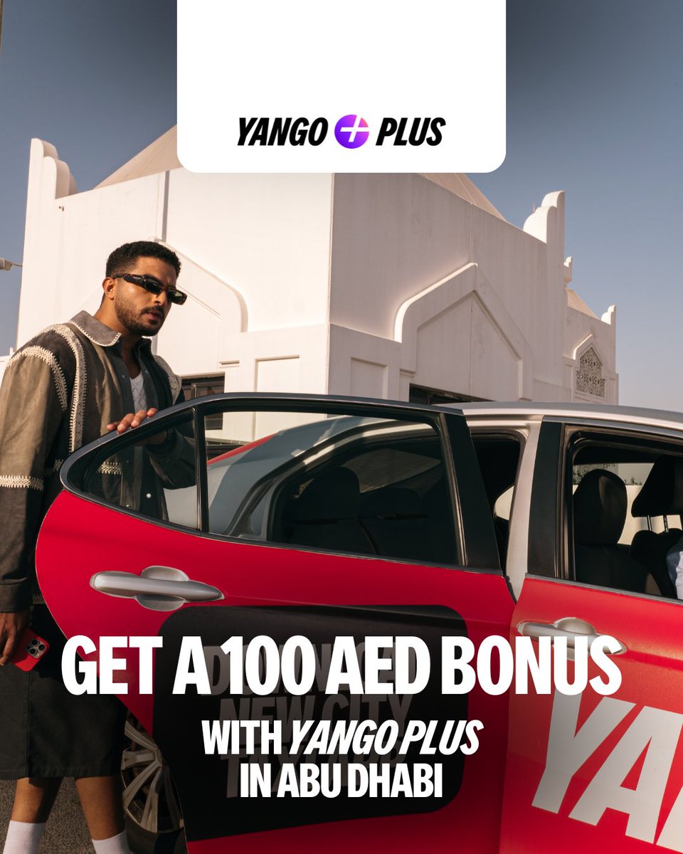 And get 30% cashback on all your rides. Activate your Yango Plus subscription in the app ✨