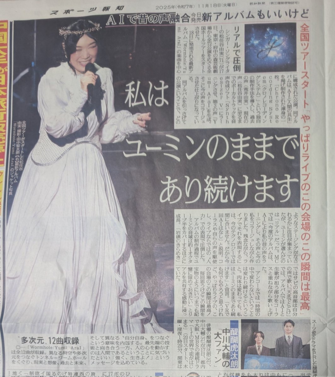 ‪‪❤︎R‬❤︎ページ カワサキ ZX-7R 愛車レビュー・評価・インプレ | ウェビック