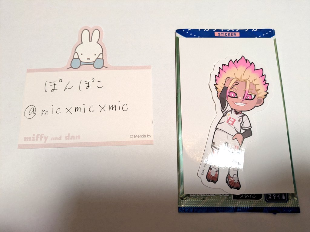 ぽんぽこ tweet media