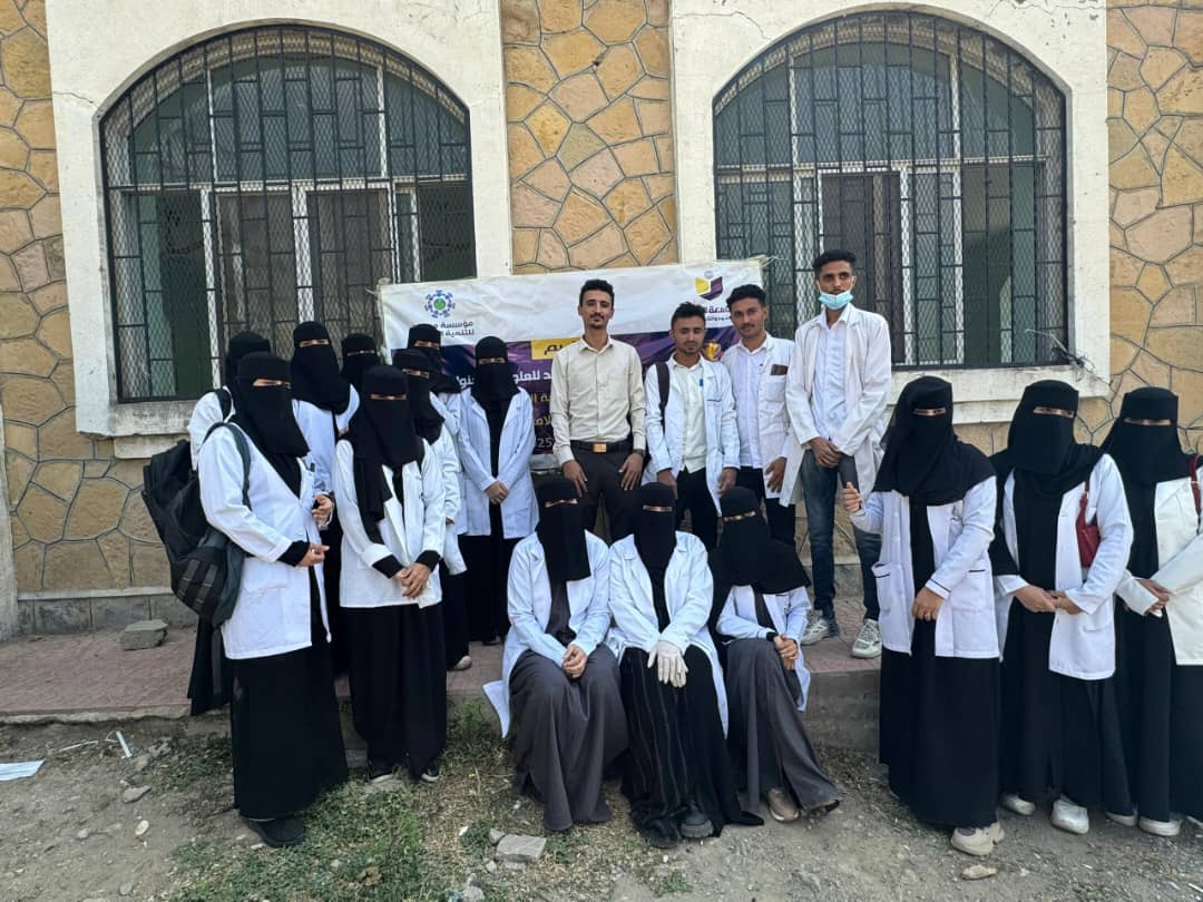 نفّذ طلاب قسم التمريض في كلية العلوم الطبية بالجامعة، مبادرة إنسانية بالتعاون مع مؤسسة مسارات للتنمية الإنسانية، يوم الأربعاء الماضي، استهدفت مرضى مستشفى الأمراض النفسية والعصبية، في إطار تعزيز دور الجامعة في خدمة المجتمع.

#حقق_حلمك 
#جامعة_الجند_للعلوم_والتكنولوجيا