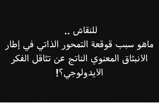 🏹🇦🇹 Gehan tweet media
