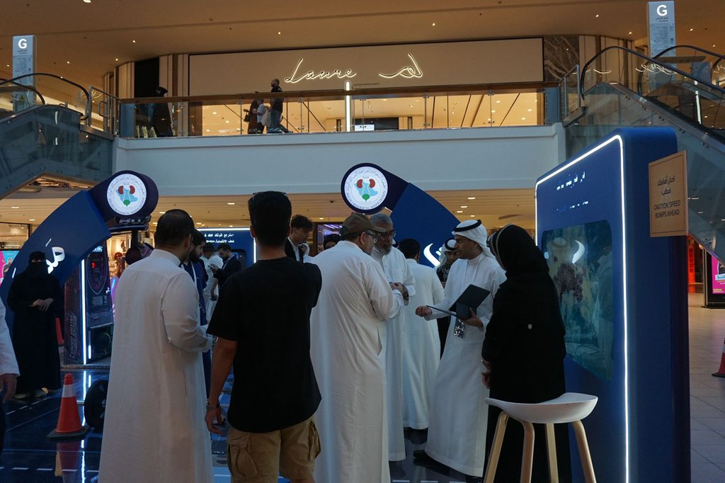 saudiurological's tweet photo. اختُتمت حملة “مسلك” للتوعية بصحة الرجل من الجمعية السعودية للمسالك البولية في رد سي مول – جدة، وشهدت تفاعلاً كبيرًا حول أبرز قضايا صحة الرجل مثل البروستاتا، ضعف الانتصاب وسرطان الخصية. شكرًا للمشاركين.
#مسلك #صحة_الرجل https://t.co/HK9rsAos62