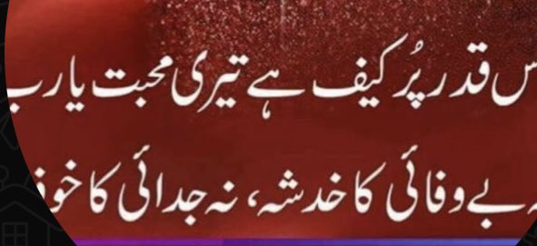 Jamila khan (@gemthatiam) on Twitter photo 