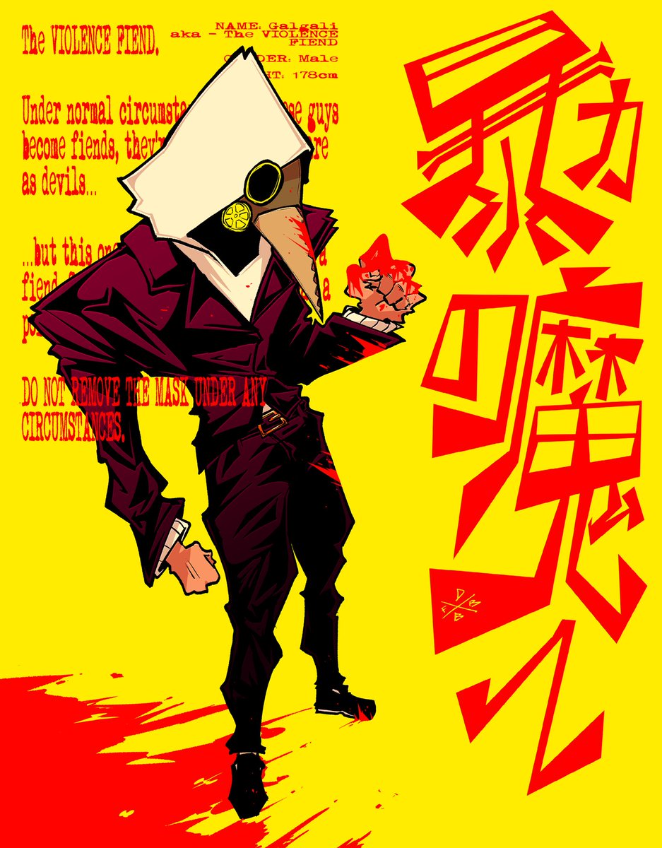 theforeignbread's tweet image. VIOLENCE #chainsawman