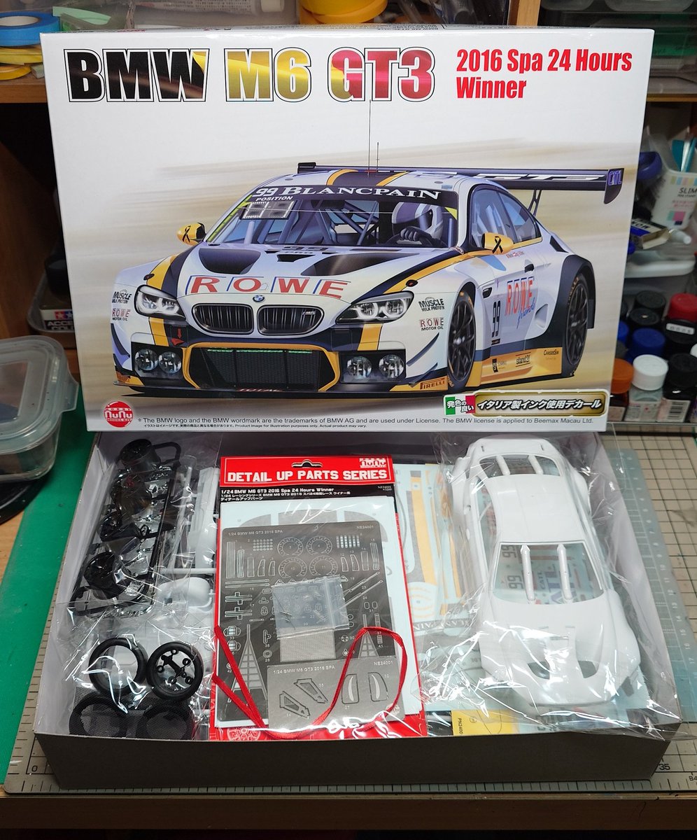さて、F/A-18Cの撮影は次のお休みにするとして、次はBMW M6 ROWEを製作に取り掛かるとします♪

デテールUpパーツは店のおばちゃんが「使うと思って一緒に取り寄せたよ」と
気を回してくれた証💦
エッチングパーツは一部しか使わないけど、カーボンデカールやアンテナが付属してて今回は地味に嬉しいぞ