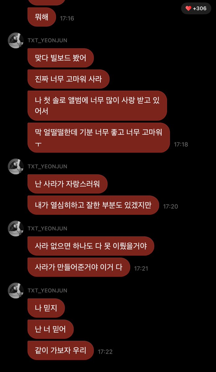 🦊 Ah right, I saw Billboard
🦊 I’m really so thankful, y/n
🦊 I’m receiving so much love for my first solo album
🦊 that I still feel kind of dazed, but it feels really good and I’m so grateful
🦊 I’m proud of you, y/n
🦊 Of course I worked hard and did well in my own ways but
