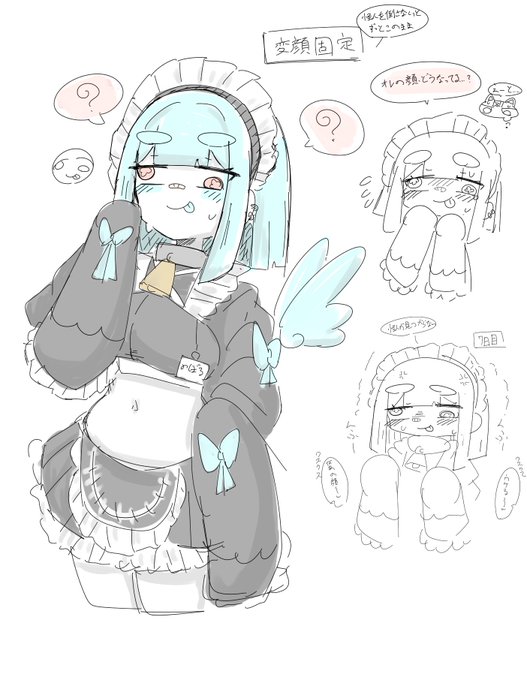 #TSヒーローノボル

変な顔で固定されるやつ。 