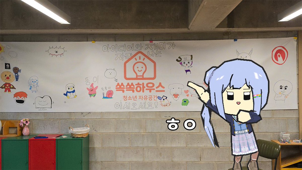 구신비 tweet media