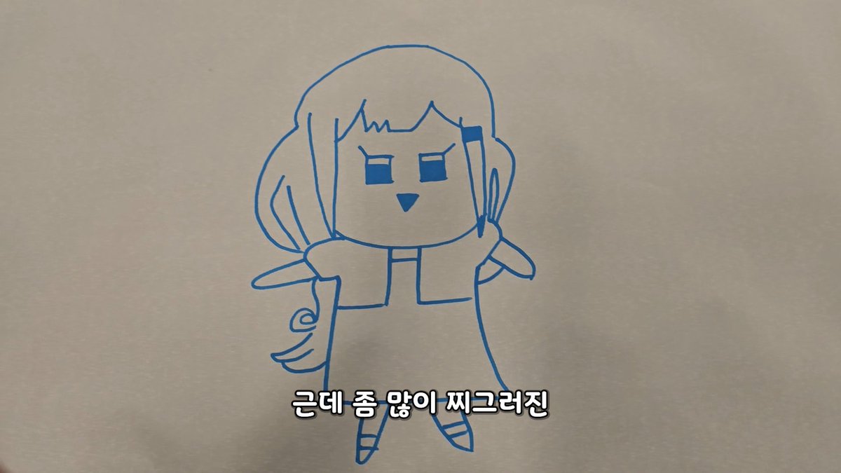 구신비 tweet media