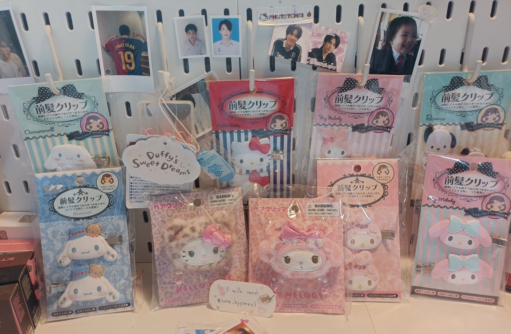 2one_bypsweet's tweet photo. 🎀  SANRIO  🎀

🌷 ผ่อนได้ยาวๆ 15 - 30 วัน 🌷

 🩷 ครบ 50 -60 % ส่งของให้ก่อนได้ 🩷

ค่าส่ง 30 .- ค่ะ 💒

มีเครดิต # ที่ไบโอทวิต เค้าให้ อจ หลักก 
#ตลาดนัดsanrio #กิ๊บsanrio #ตลาดนัดซานริโอ้ #ส่งต่อlaglace  #ตลาดนัดBUS #ส่งต่อเครื่องสําอางมือสอง https://t.co/TUscdp9TPt