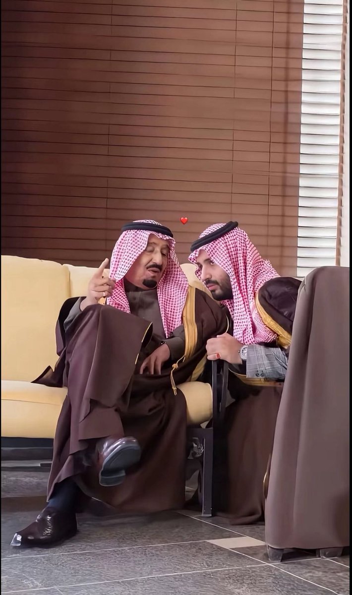 حفظ  الله   سيدي   ولي  العهد   محمد  بن  سلمان  أطال  الله  في  عمره   وبلغه  الله  ما  يتمنى  وما يريد  

والله  يجزاه  عنا  خير   الجزاء  

اللهم  إنا  استودعناك  يارب  ولي  عهدنا  وقائد  مسيرتنا  وحامي  بلادنا   ومهندس رؤيتنا   صاحب السمو الملكي  محمد بن سلمان ولي العهد