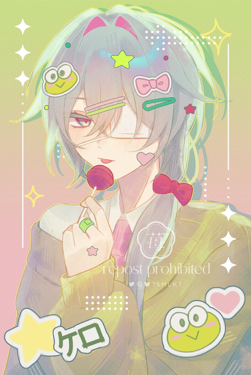 ae 🍓🍵🔜 doujima D36 tweet media