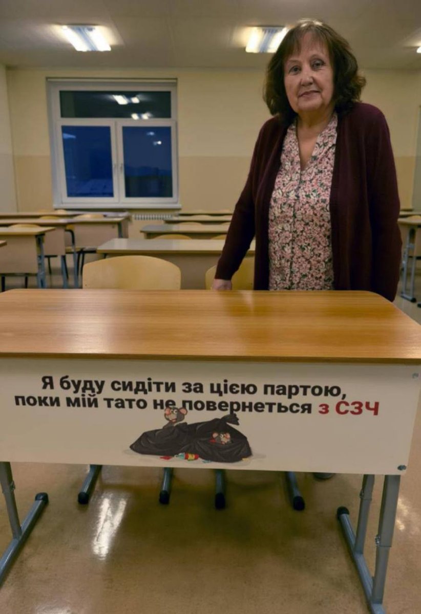 Украинская автономная республика tweet media