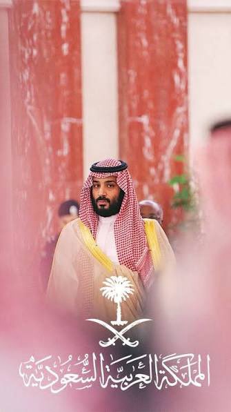 حفظ الله سيدي ولي العهد في حِلّه وترحاله، وجعل التوفيق حليفه في خدمة الوطن، وأدام على بلادنا أمنها وازدهارها. 🇸🇦🙏🏻  #الديوان_الملكي
#ولي_العهد_الأمير_محمد_بن_سلمان