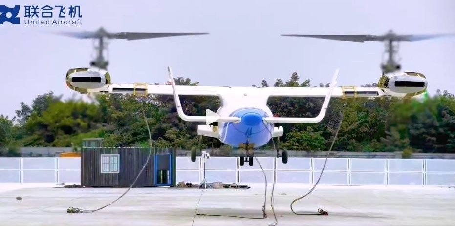 Çin’in R6000 tilt-rotor İHA’sı ilk bağlı hover testini başarıyla tamamladı. 

Platformun AES-100 turboşaft motorlarıyla güçlendirildiği iddia ediliyor.