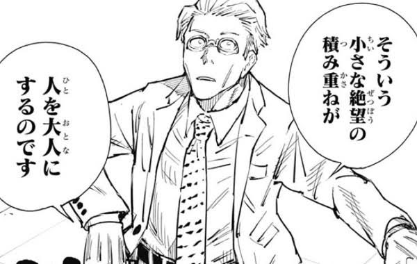 ロバート秋 tweet media