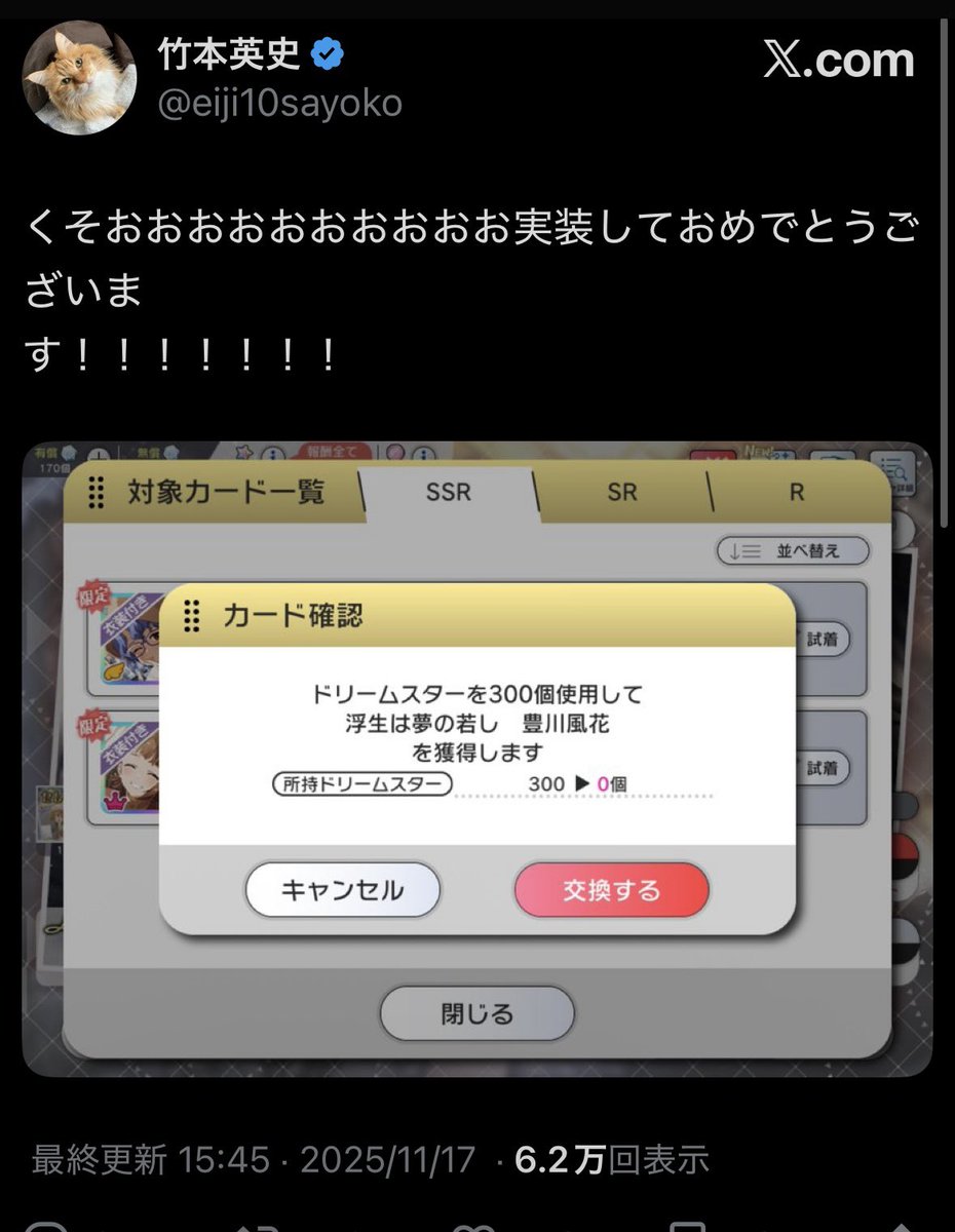 genta_5014's tweet image. めでたしめでたし🫠🫠🫠