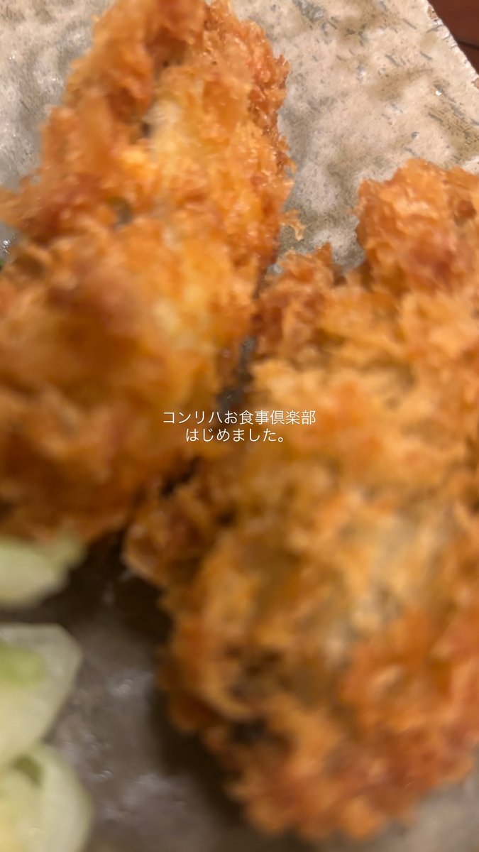 IG∶kei_inoo.0622
ストーリー
#いのすたぐらむ
#伊野尾慧
#HeySayJUMP