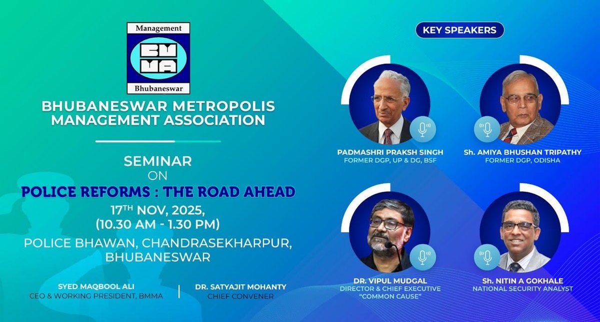 singh_prakash's tweet image. Addressed a Conference on #PoliceReforms in #Bhubaneswar today.