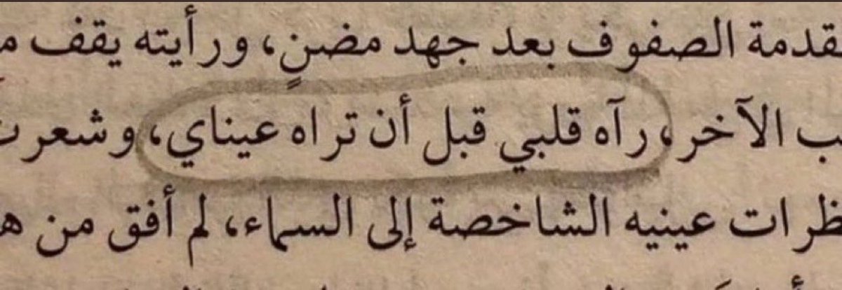 0____0X's tweet image. 💜💜💜💜..