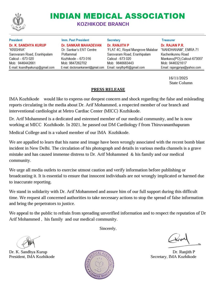 SeemaSengupta5's tweet image. On National Press Day, Indian Medical Association&apos;s Calicut Branch expressed anguish over media wrongly linking one of their members with Red Fort incident. Alas, today&apos;s journalism is a rat race of blindly disseminating unverified propaganda, which can ruin many innocent lives.