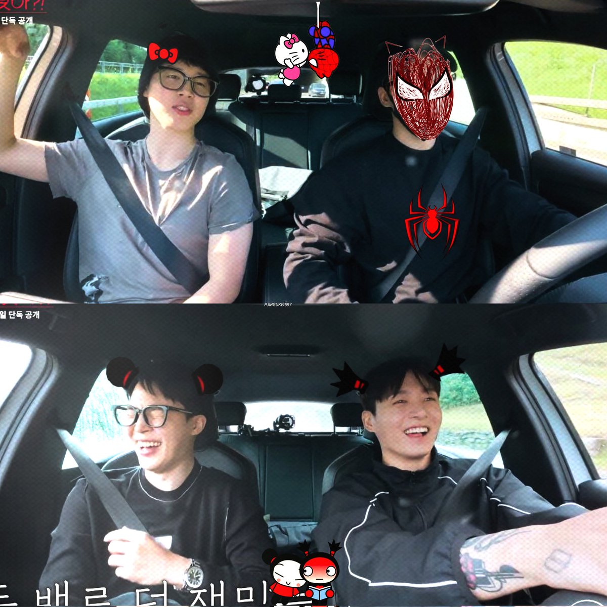 PJMGUKI9597's tweet photo. #jikook: They're back. 🎀 🕷️ https://t.co/p6sMvwmcmZ